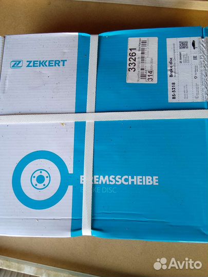 Тормозной диск mazda M'P'V