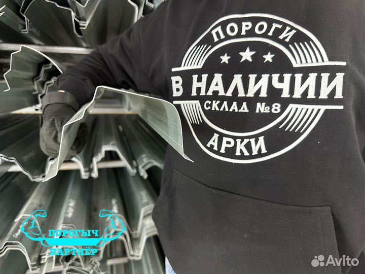 Порог Volkswagen Passat B3 правый кузовной