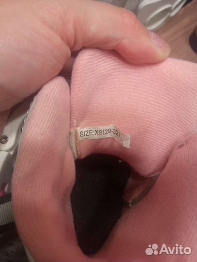 Коньки фигурные детские