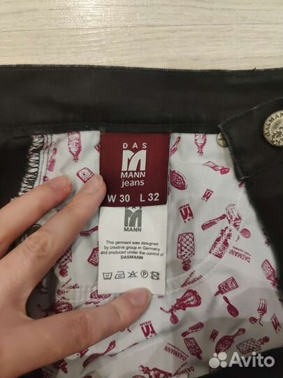 Юбка джинсовая