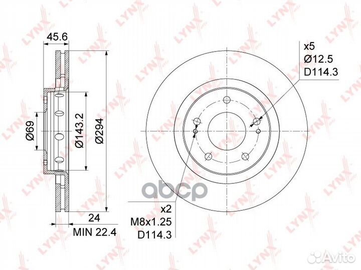 Диск тормозной перед BN1093 lynxauto