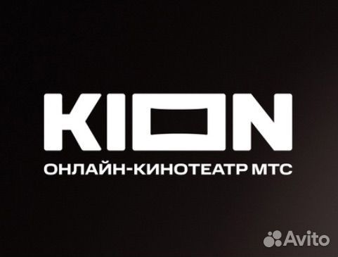Промокод