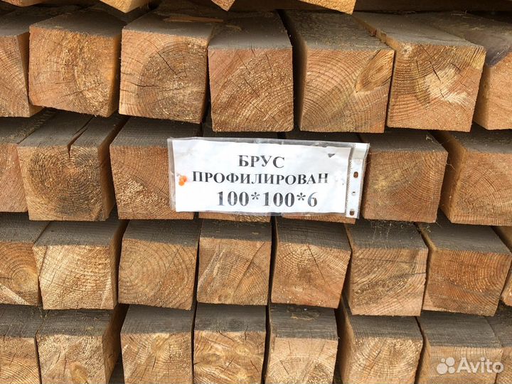 Продаю брус профилированный 100/100/6000