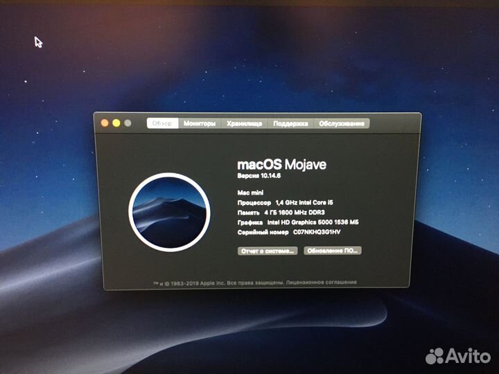 Mac mini 2014 и mac mini 2012