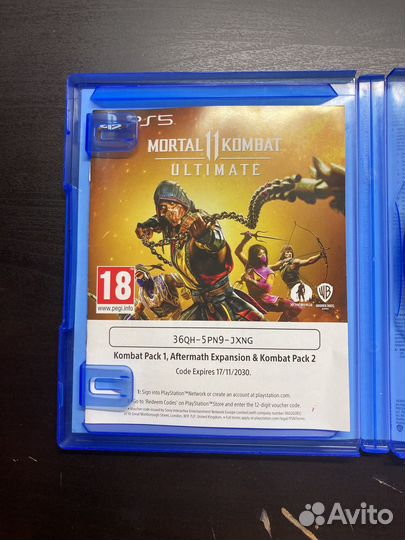 Mortal Kombat 11 ultimate edition PS5