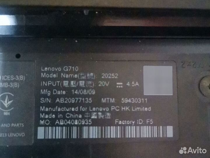 Ноутбук lenovo g710