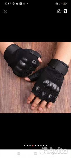 Перчатки тактические с полупальцами
