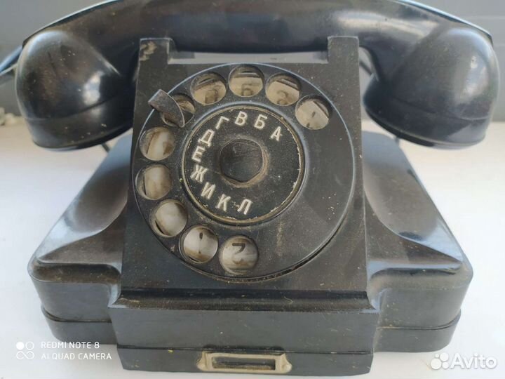 Старинный телефон
