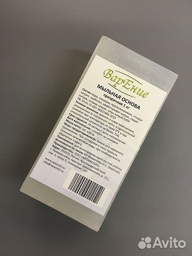 Основа для мыловарения