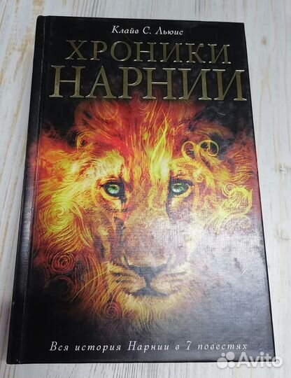 Детская литература, детские книги (листайте)