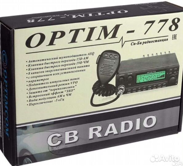 Рация optim 778