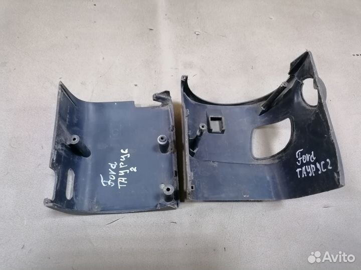 Кожух рулевой колонки ford America Taurus 2 1995