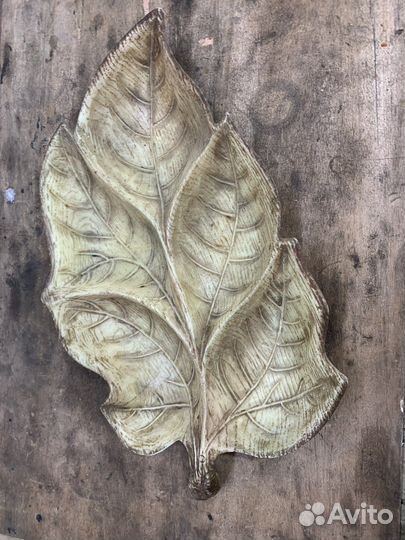 Тарелка блюдо в форме листа