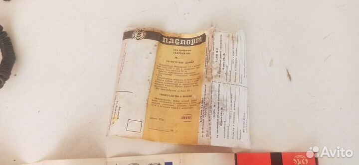 Электро бритву Харьков 6м СССР