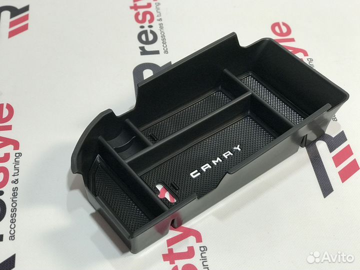 Органайзер в подлокотник Toyota Camry 70