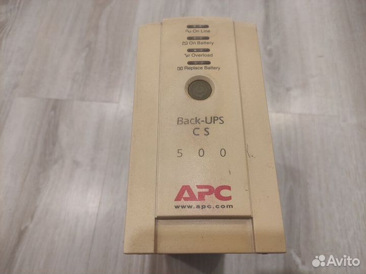Продам бесперебойник APC 500