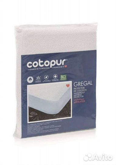 Наматрасник непромокаемый на резинке 160*200 новый