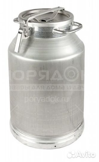 Фляга алюминиевая 40