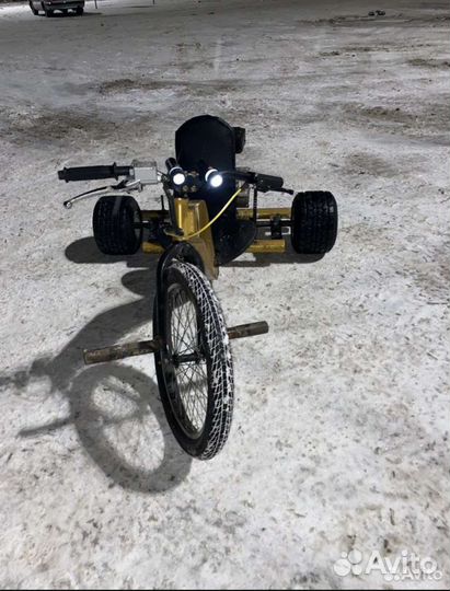 Drift Trike
