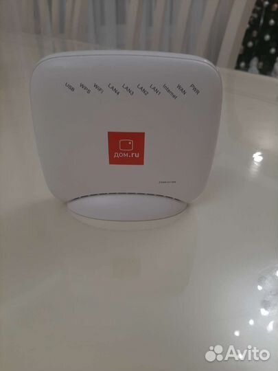 Wi-fi роутер