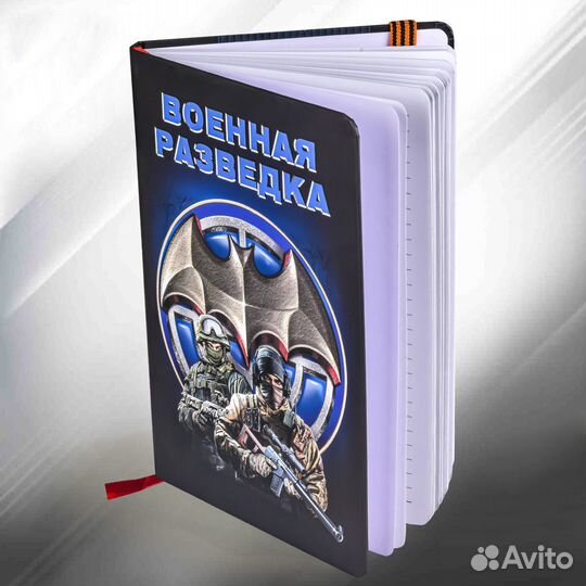 Блокнот для записей (10 видов)