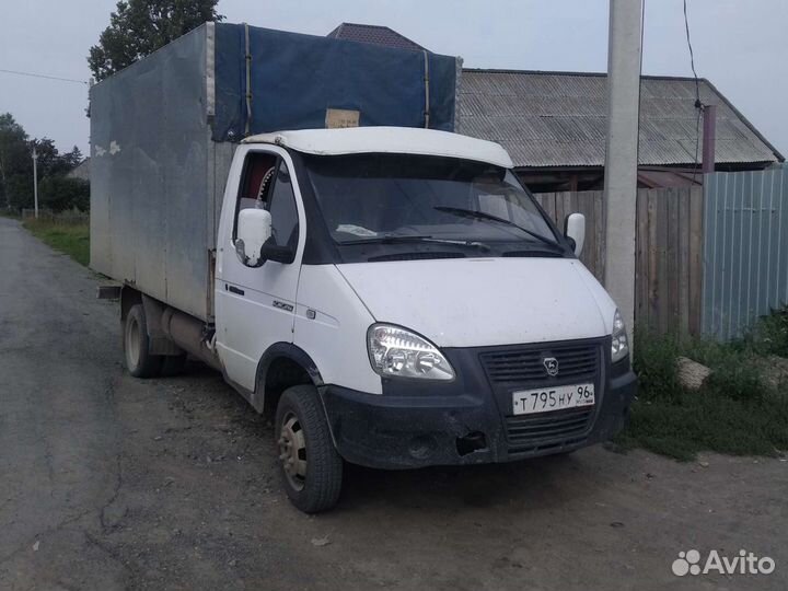 Грузоперевозки