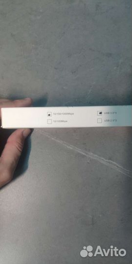 Сетевая карта usb offcom 10/100/1000