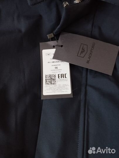 Ветровка-плащ мужской black ford