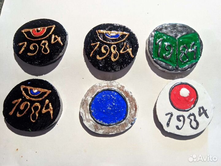 Значки деревянные 1984 оруэлл