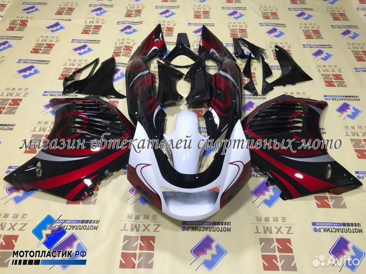 Suzuki RF 400, 600, 900 1993 - 1999 мотопластик