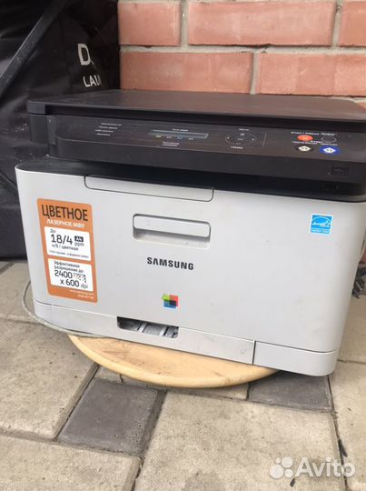 Пинтер цветной