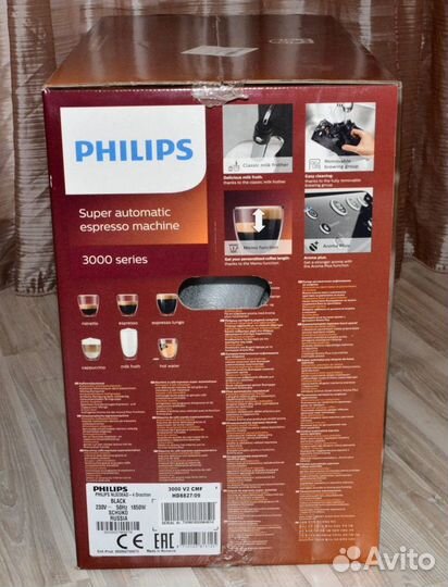 Кофемашина Philips NL9206AD-4 (HD8822-09)