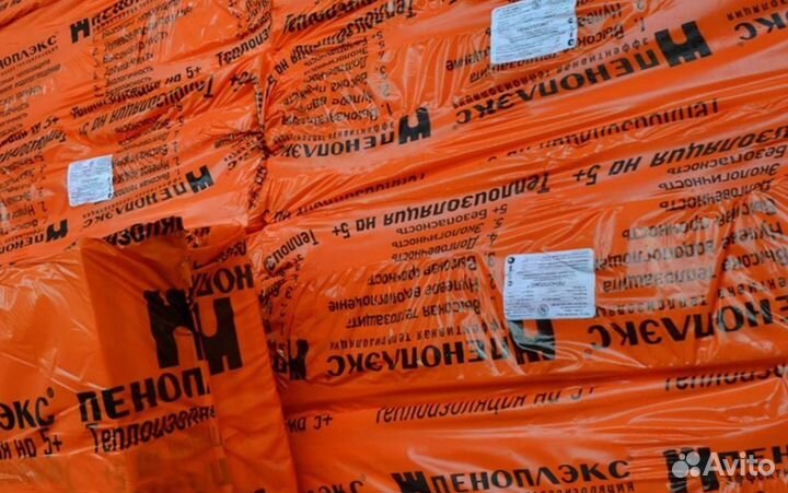Пеноплэкс