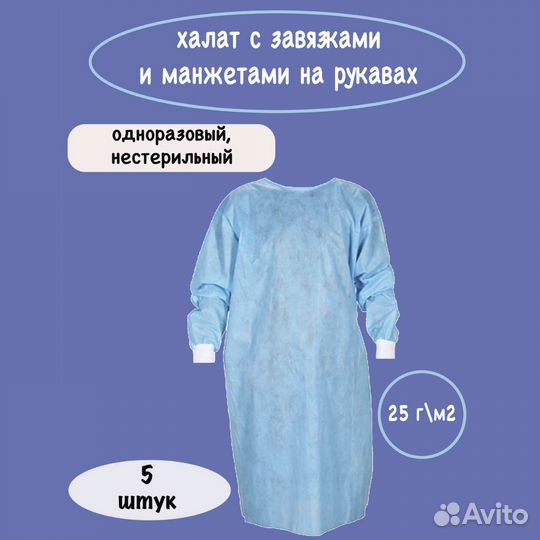 Педикюр для пожилых. Обучение силелок