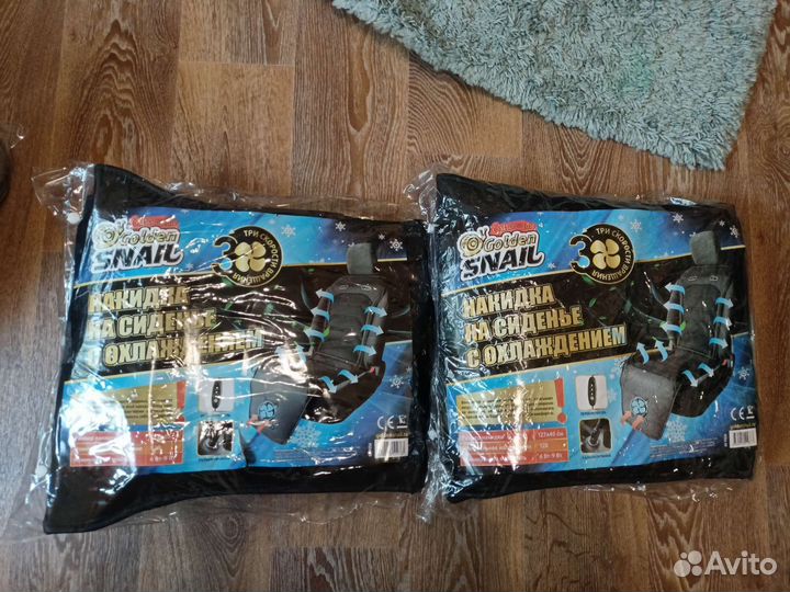 Охлаждающая накидка на сиденье