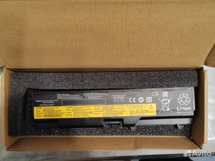 Аккумуляторная батарея для ноутбука Lenovo 42T4235