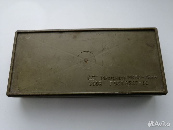 Микрометр СССР