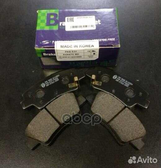 Колодки тормозные дисковые K5(TF) 11- BD-3620;B