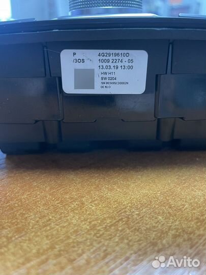 Панель управления MMI Audi A6 C7 4G