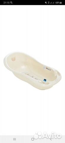 Ванна для купания ребенка