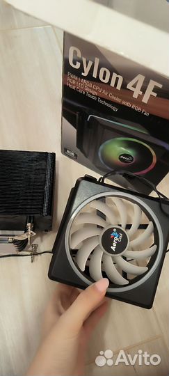 Кулер для процессора AeroCool Cylon 4f
