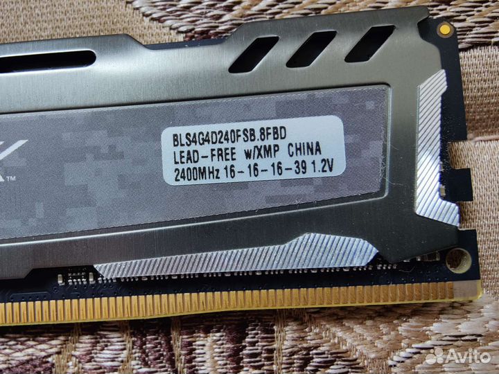 Оперативная память ddr4 4х4 gb. 2400 Mhz