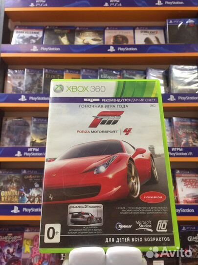 Forza Motorsport 4 Xbox 360