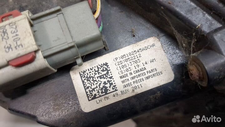 Фонарь (задний) левый Jeep Compass