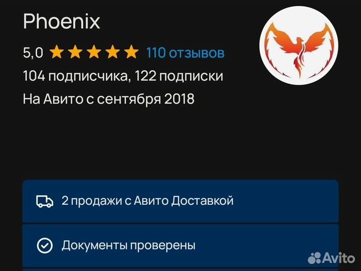 Новый с чеком Саундбар LG SL6Y, 3.1 канал, 420 Вт
