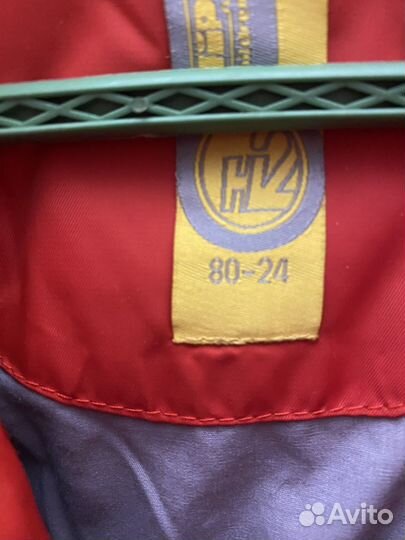 Пуховик детский зимний