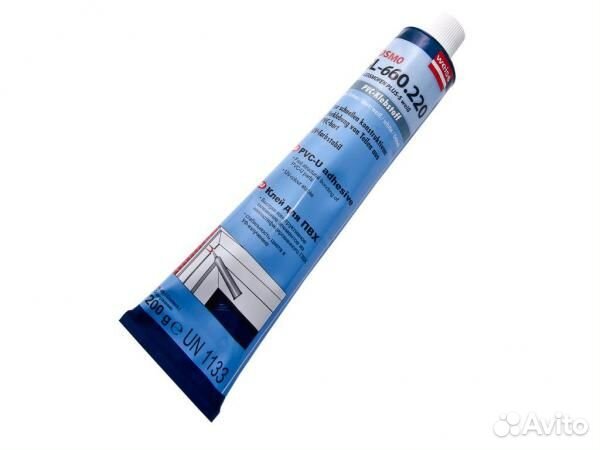 Клей-жидкий пластик Cosmofen Plus Weiss, 200 мл