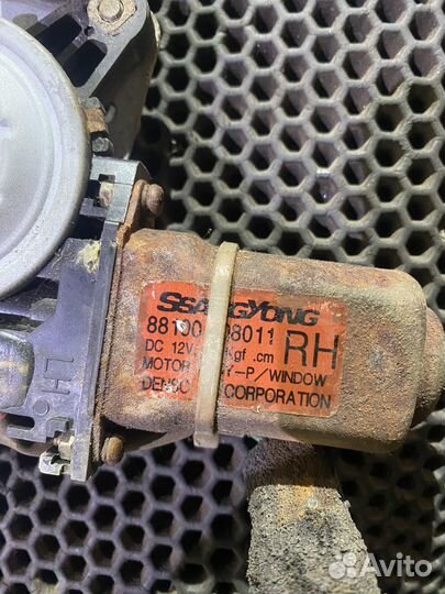 Стеклоподьемник передний правый Рекстон 1 Rexton