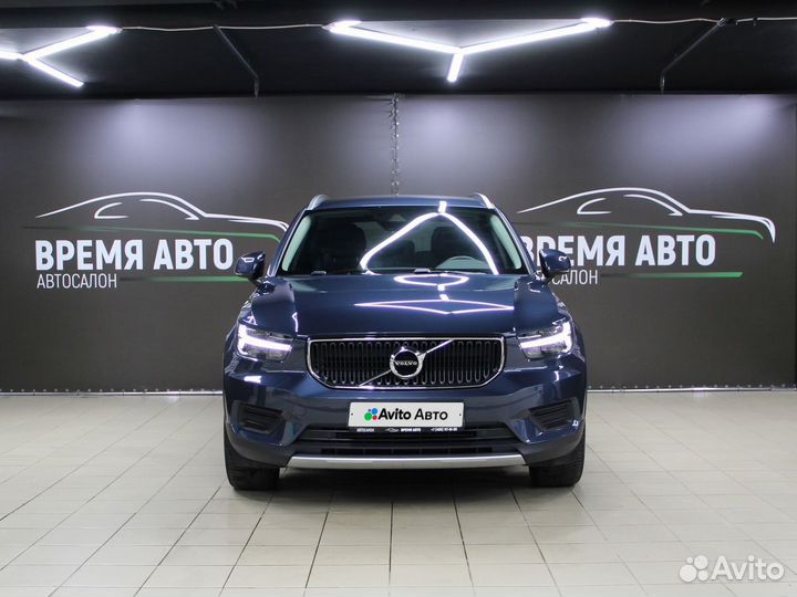 Volvo XC40 1.5 AT, 2021, 41 074 км