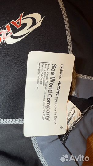 Гидромайка женская XS